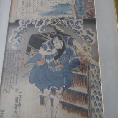 Kinyoshi Original Woodblock Print